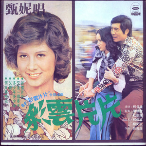 奶头被十几个男人吮故事
