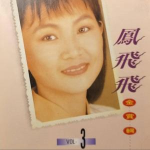 奶头被十几个男人吮故事
