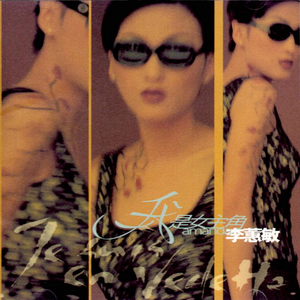 奶头被十几个男人吮故事
