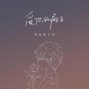 奶头被十几个男人吮故事
